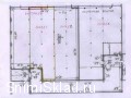 Аренда фарм склада в Щелково